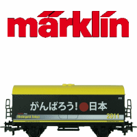 Marklin HO special cars